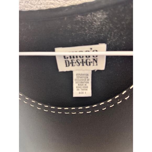 Chico’s Design Black Open Front Cardigan & Tank Set Size 1 Contrast Stitch Trim - Picture 8 of 8